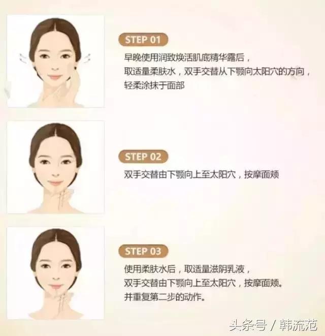 雪花秀滋阴系列小样,雪花秀滋阴补水系列适合油皮