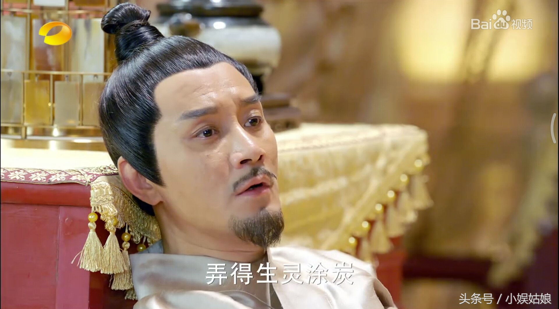 元淳黑化，不再是单纯善良的公主，罗列魏帝罪行，手撕父亲！被元彻及时阻止，得以保全性命！