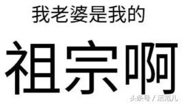 七夕告急直男送礼自救宝典,直男看过来绝对不会出错的圣诞礼