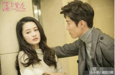 楚乔传燕洵终于给元淳道歉,楚乔传燕洵最后为什么给元淳道歉