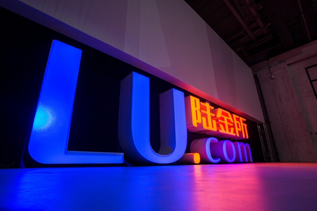 陆金所什么产品可靠,陆金所能买股票吗