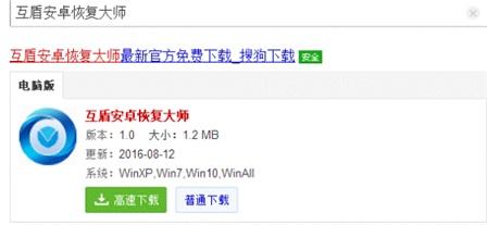 手机通讯录联系人不见了怎么恢复,华为手机联系人无故消失怎么恢复
