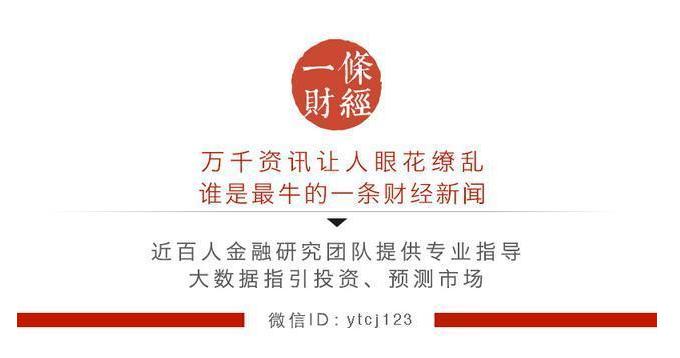 丝绒AI商情日报｜AI技术防止司机打瞌睡？（8.1第35期）