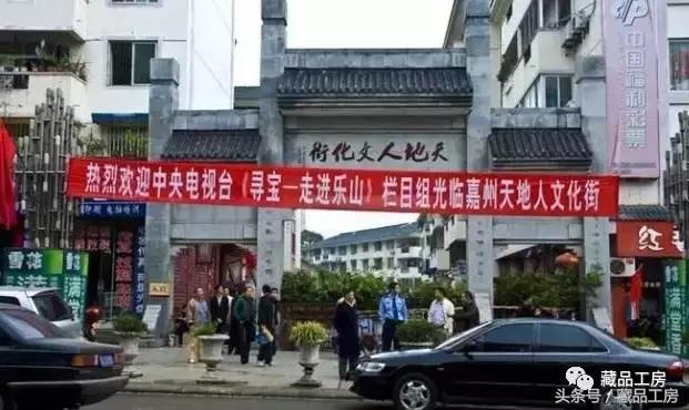 至乐杂谈：速进！全国各地的文玩市场最全攻略！