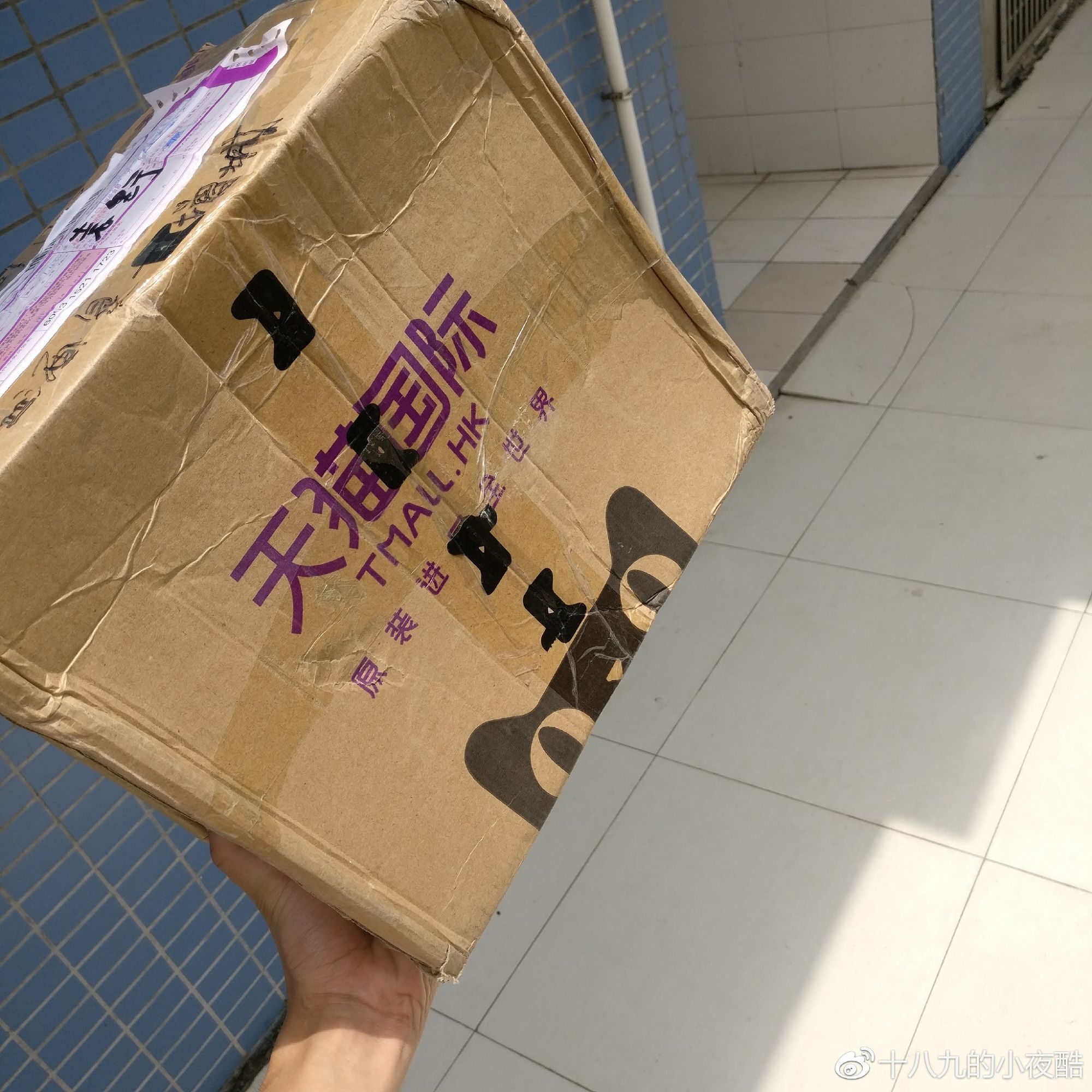 铁三角msr7B耳机,刚好遇到你低音版