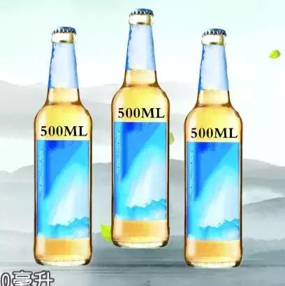 每天饮酒500ml算多吗,每天饮酒酒精量