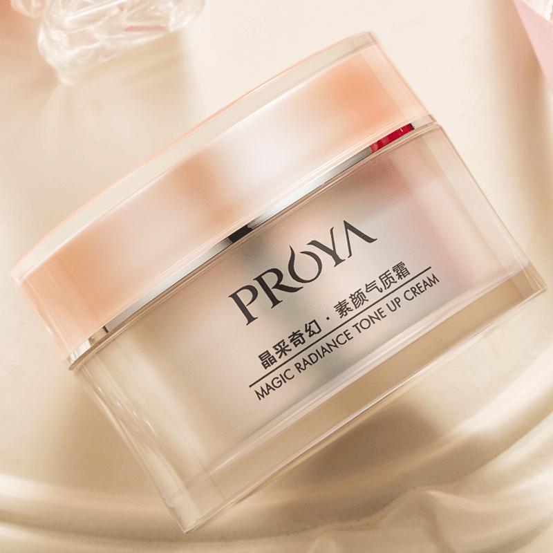 年轻时的素颜女神,素颜女神肌肤白皙