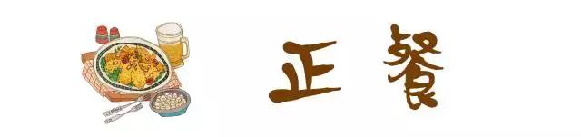 来汕头必点外卖,汕头外卖必备清单