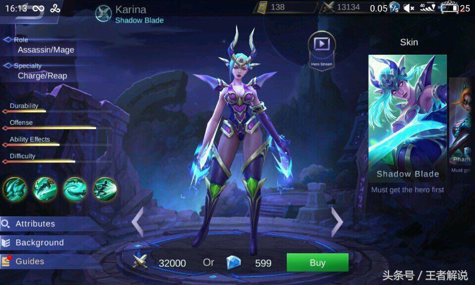 王者荣耀美服是什么游戏,王者荣耀美服好玩吗