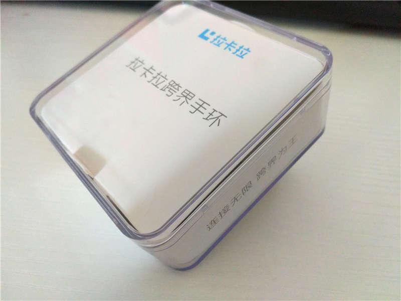 拉卡拉智能手环,跨界拉卡拉手环好用吗