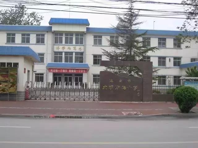 济南这条街属于多少人的回忆,济南一条街