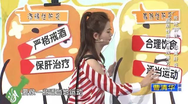 每天饮酒500ml算多吗,每天饮酒酒精量