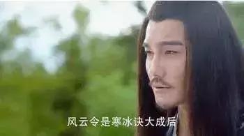 楚乔传烂尾剧有哪些,楚乔传结局让人心痛