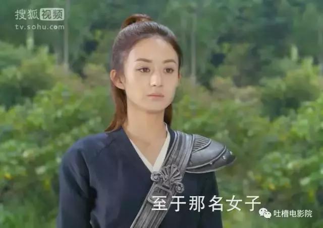 楚乔传烂尾剧有哪些,楚乔传结局让人心痛