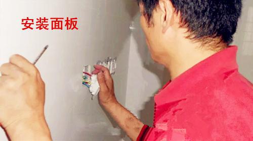 老电工电缆如何连接,老电工软电线怎么接线最结实