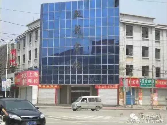 沂南是山东最穷县之一吗,沂南最穷的村庄在哪里