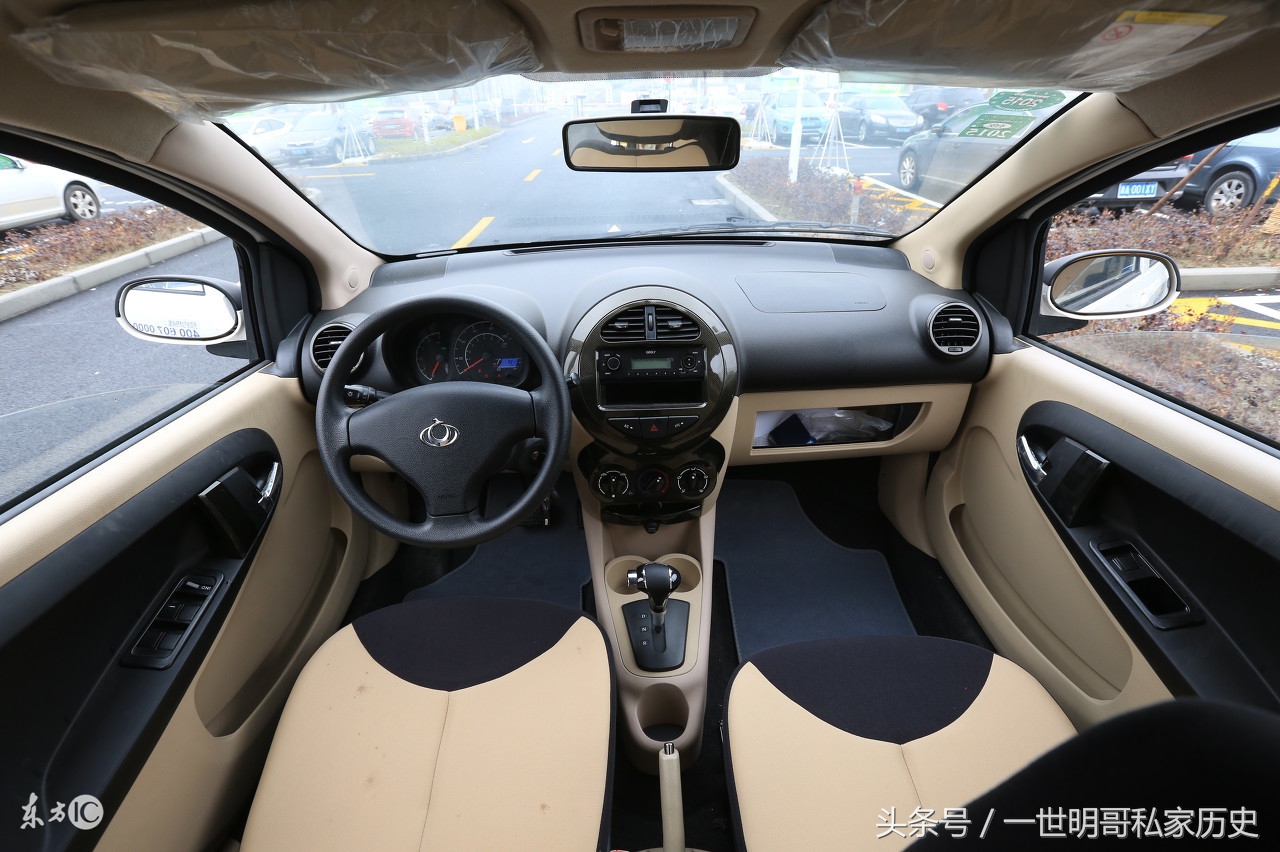 机动车驾驶教练员证怎么考,自动驾驶汽车遇到交警咋办