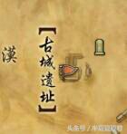 论一个风车叽的骚气到底有多骚