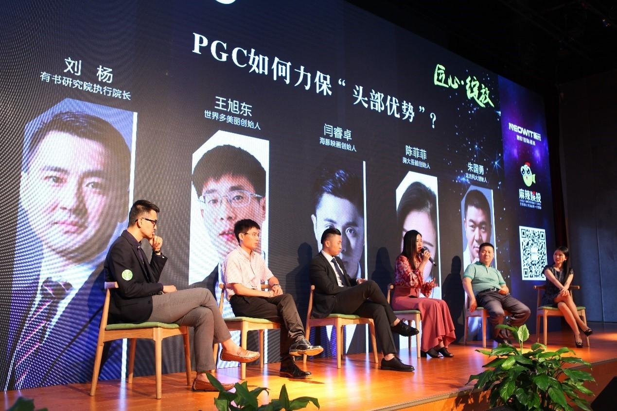 澶撮儴澶ф垬,澶撮儴涔嬫垬