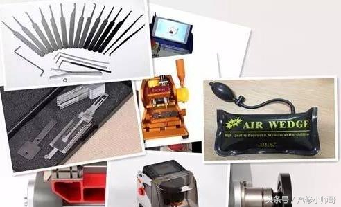 新威驰钥匙怎么打开,老款威驰钥匙怎么配