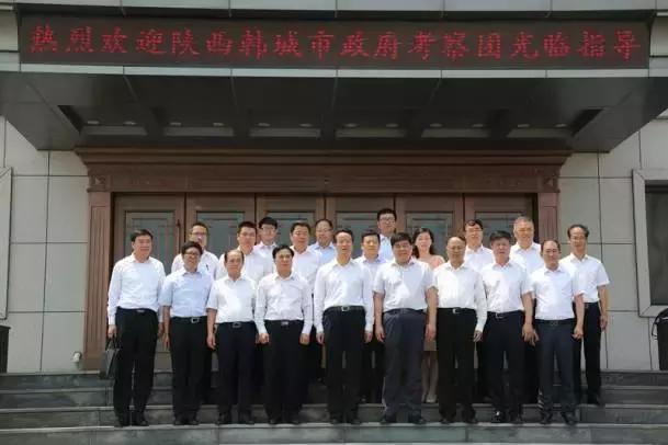 陕西友发钢管有限公司,邯郸友发钢管有限公司