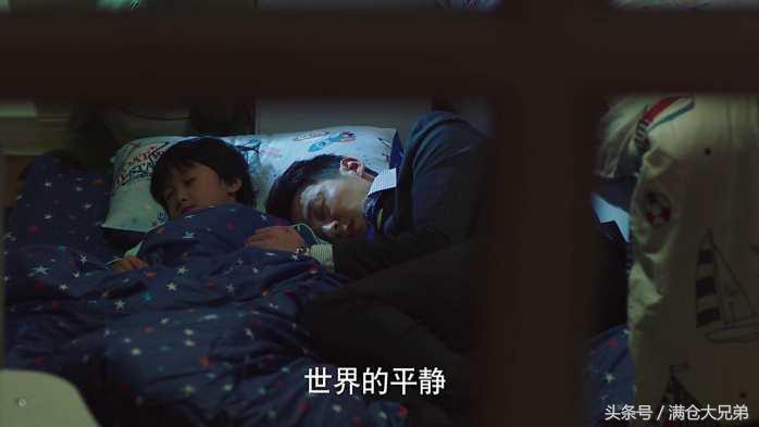 我的前半生贺凌玲结局,我的前半生贺涵评价凌玲