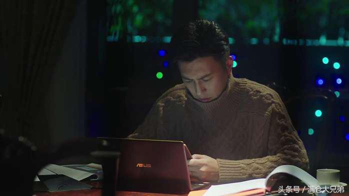 我的前半生贺凌玲结局,我的前半生贺涵评价凌玲