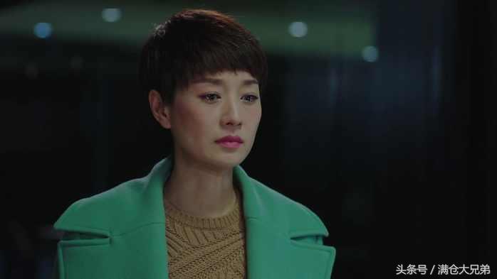 我的前半生贺凌玲结局,我的前半生贺涵评价凌玲