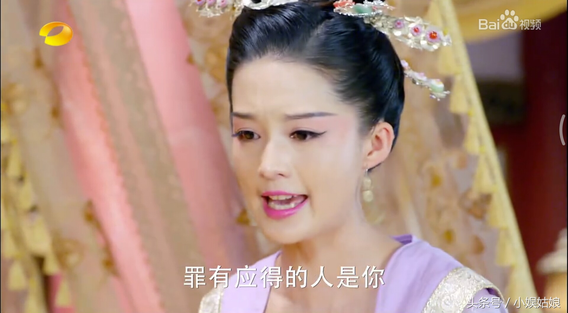 元淳黑化，不再是单纯善良的公主，罗列魏帝罪行，手撕父亲！被元彻及时阻止，得以保全性命！