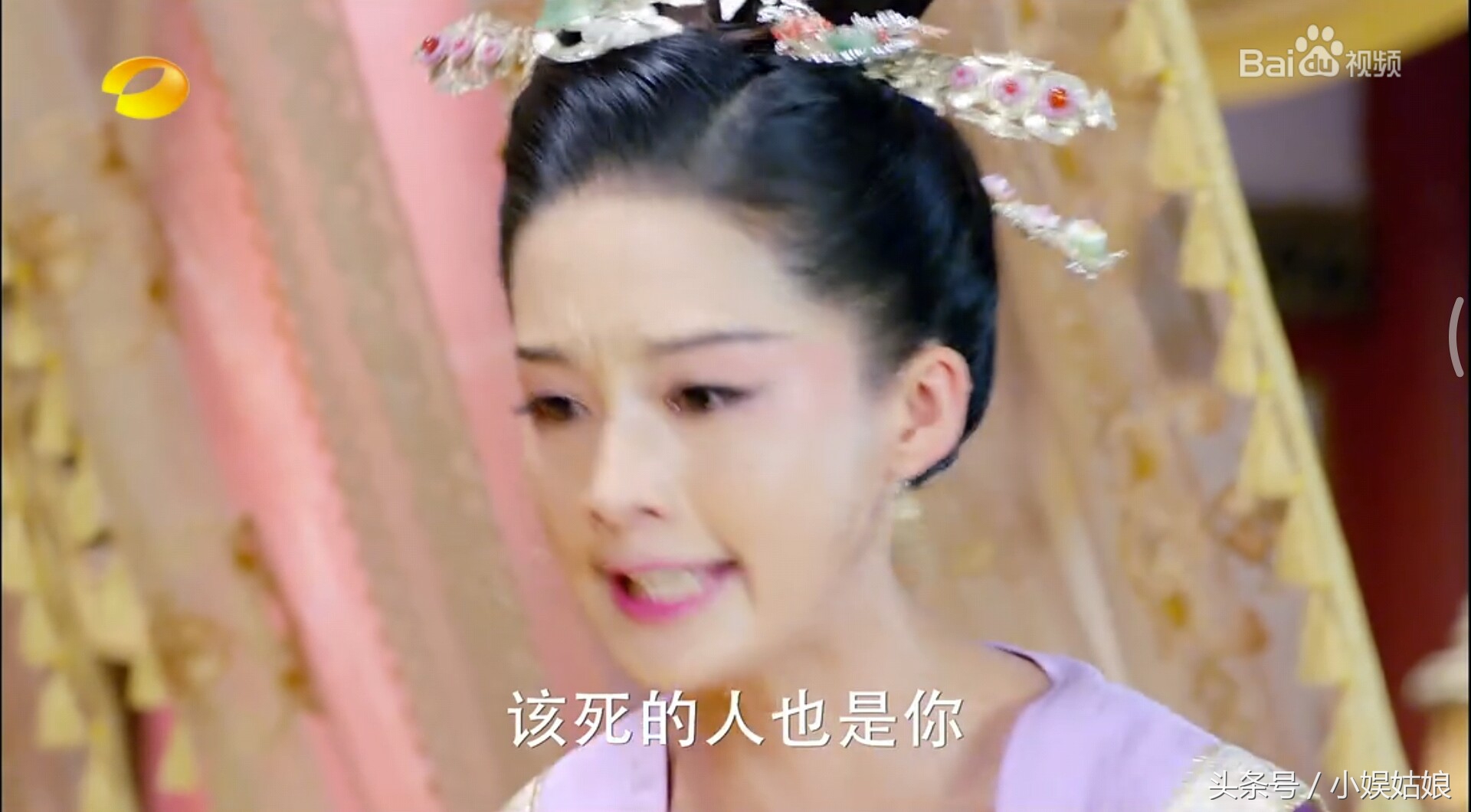 元淳黑化，不再是单纯善良的公主，罗列魏帝罪行，手撕父亲！被元彻及时阻止，得以保全性命！