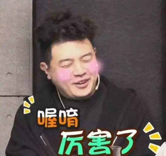 狼王jy自爆指刀,狼王jy骗哭齐思钧视频