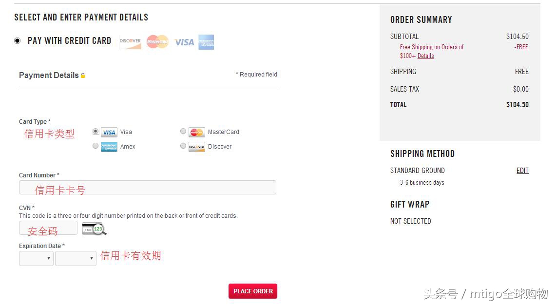levis李维斯官方旗舰店直播,levis李维斯美国官网