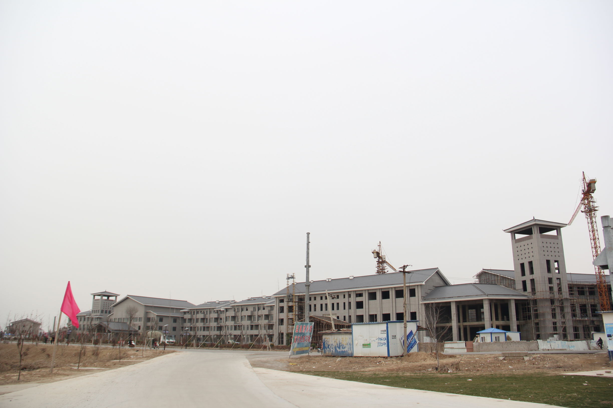 天下之中在菏泽哪个地方,天下之中文旅集团