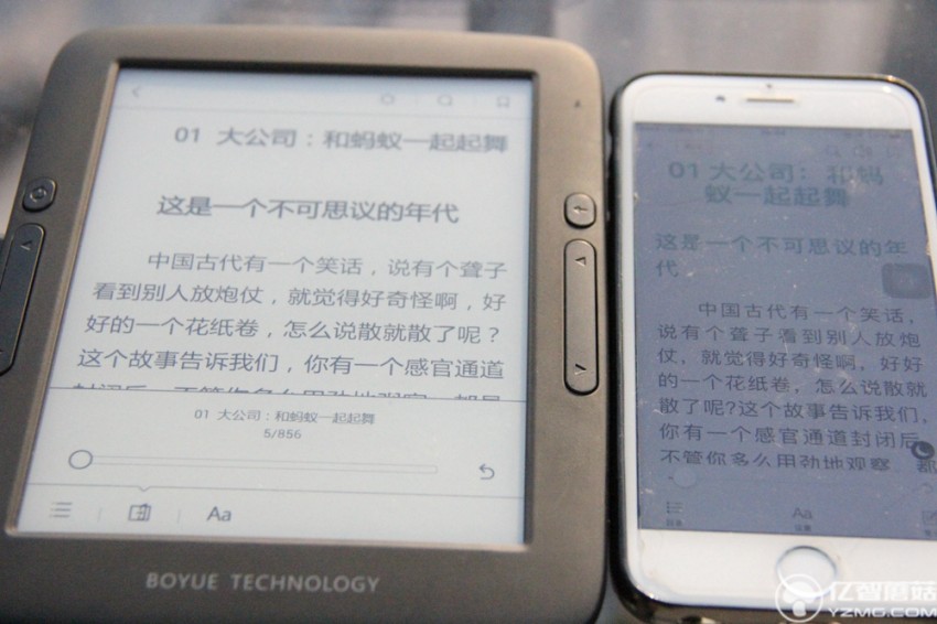 博阅t62的优缺点,博阅t62说明书