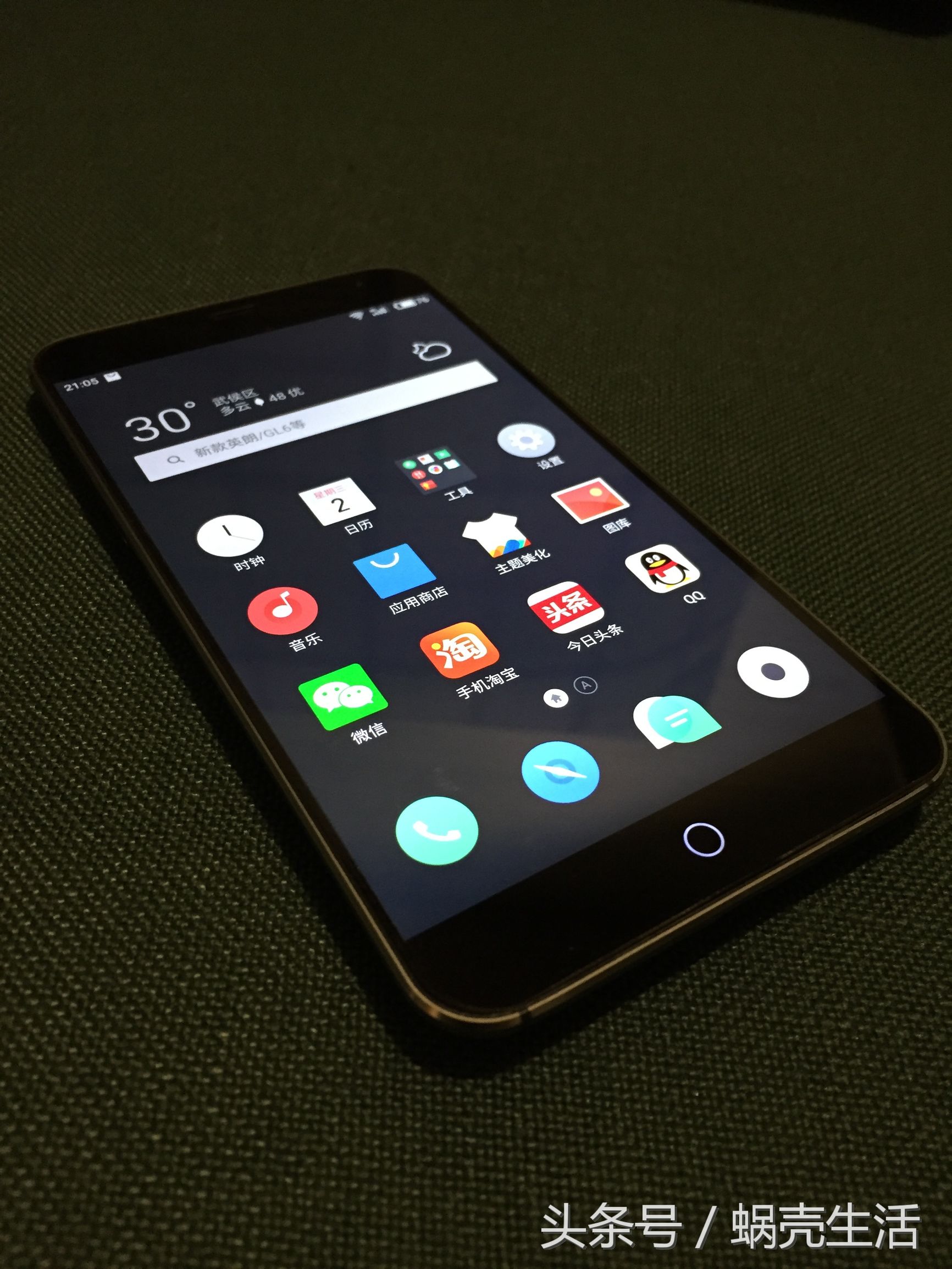 全新未拆封魅族mx4,魅族MX4几时出