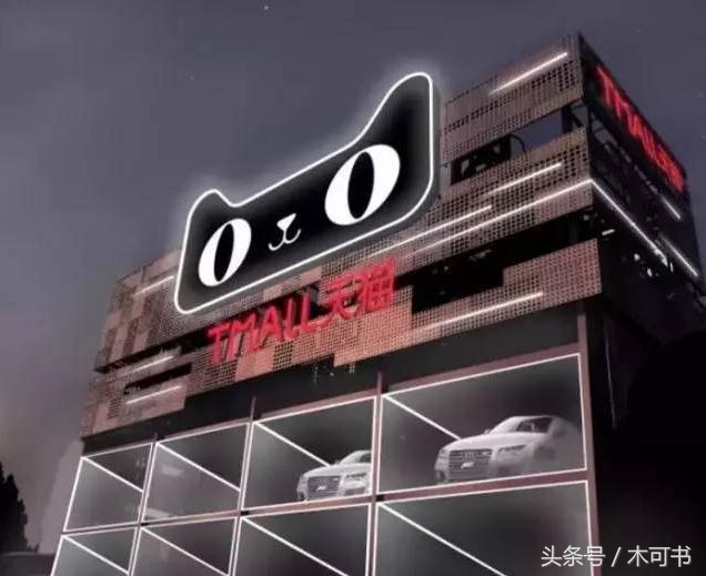 阿里新零售再放大招,阿里新零售动作