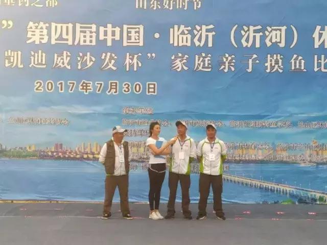 行营钓鱼俱乐部,化氏高湖2024垂钓大赛冠军