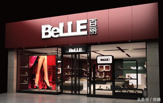 一代鞋王的陨落百丽ceo,鞋王百丽退市现状