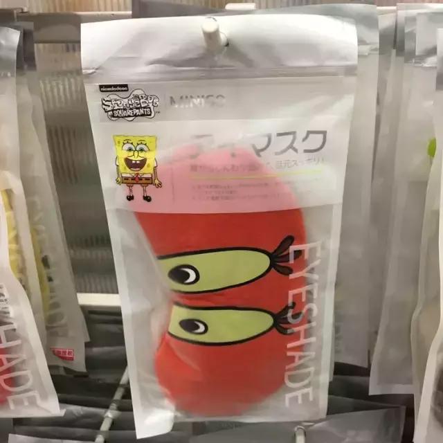 名创优品有什么值得推荐买的,名创优品有哪些必买