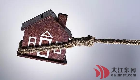 要当心！义蓬管女士通过中介买卖二手房，差点损失34万！