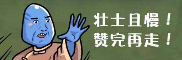 巴音布鲁克最高的山和最长的河,巴音布鲁克的神秘湖泊