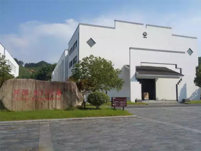 小产区祥源茶,小产区祥源茶礼盒