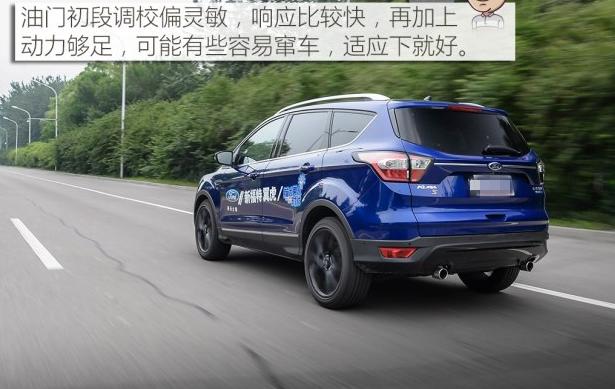 解析越野能力不错的：福特翼虎245运动型