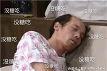 营养师提醒您：高血压营养治疗，限盐之外还需要注意什么？