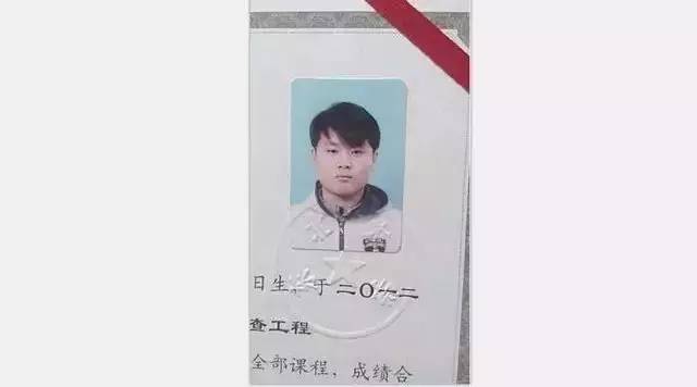 求职少年之死：他漏掉了哪些信息？｜附应届生职位推荐