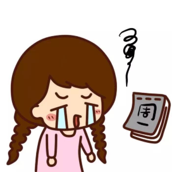 金添妈妈的背奶日记