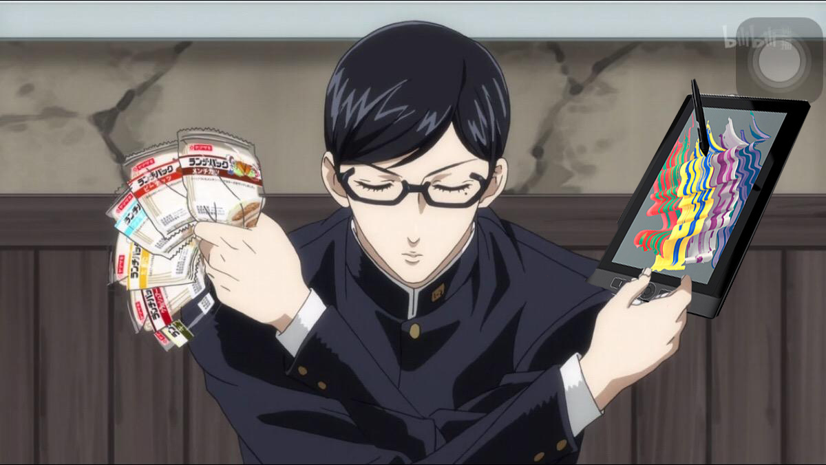 喏，你要的大佬用的板子