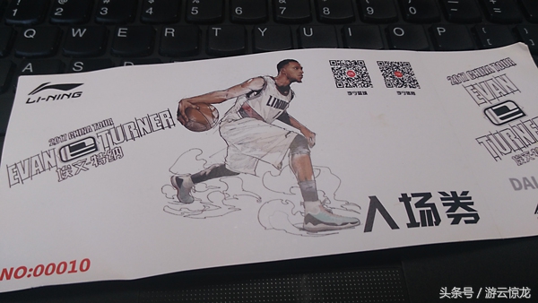 埃文特纳是榜眼吗,埃文特纳个人生涯常规赛