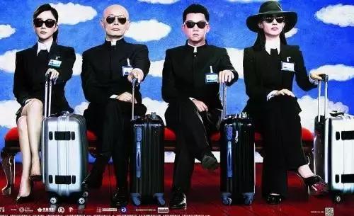 被国资委收购的设计院怎么样,设计院被收购有什么影响