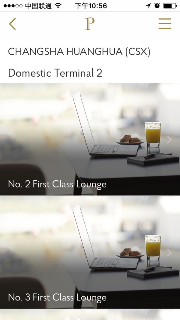 PP卡,pp卡和龙腾卡哪个好